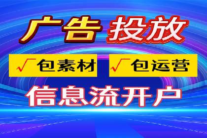 SEM账户优化案例：提升广告ROI